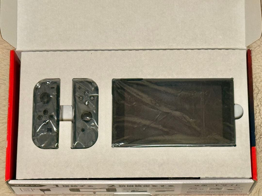 【美品】Nintendo Switch グレー +Proコンセット