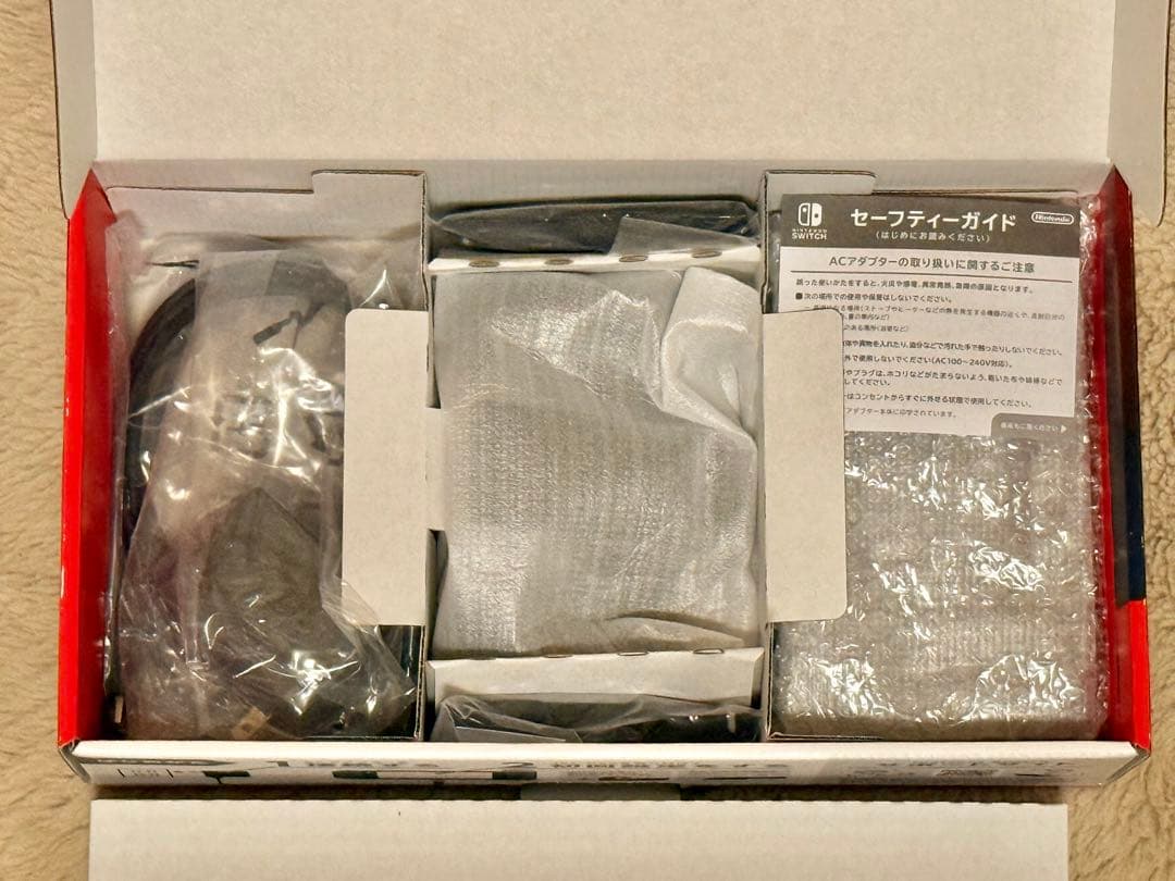 【美品】Nintendo Switch グレー +Proコンセット