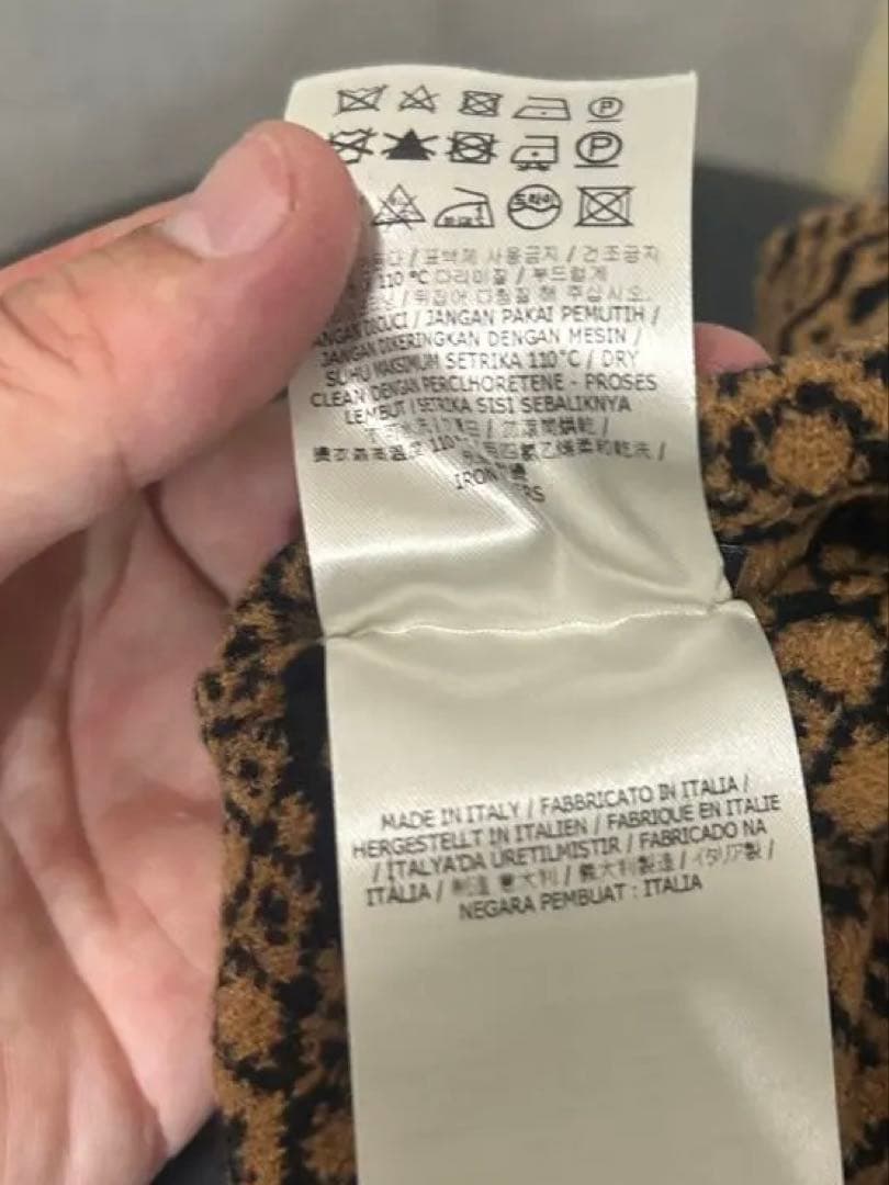 【ほぼ未使用美品】FENDI 幾何学模様 ニット帽 ポンポン付き