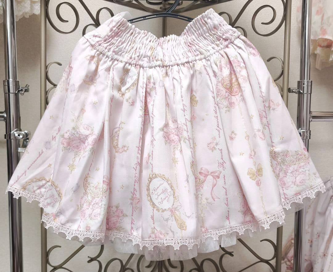 リズリサジュエリーセットアップピンク