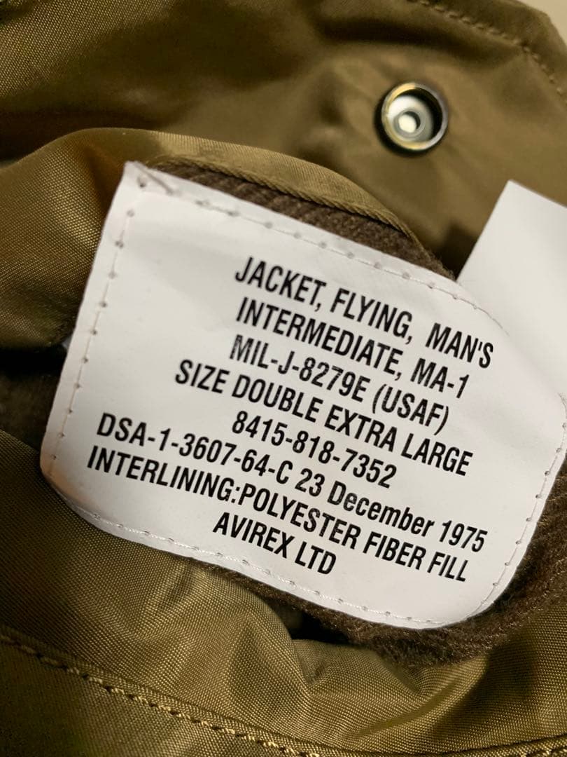 ジャケット・アウター AVIREX MA-1 COMMERCIAL tan color