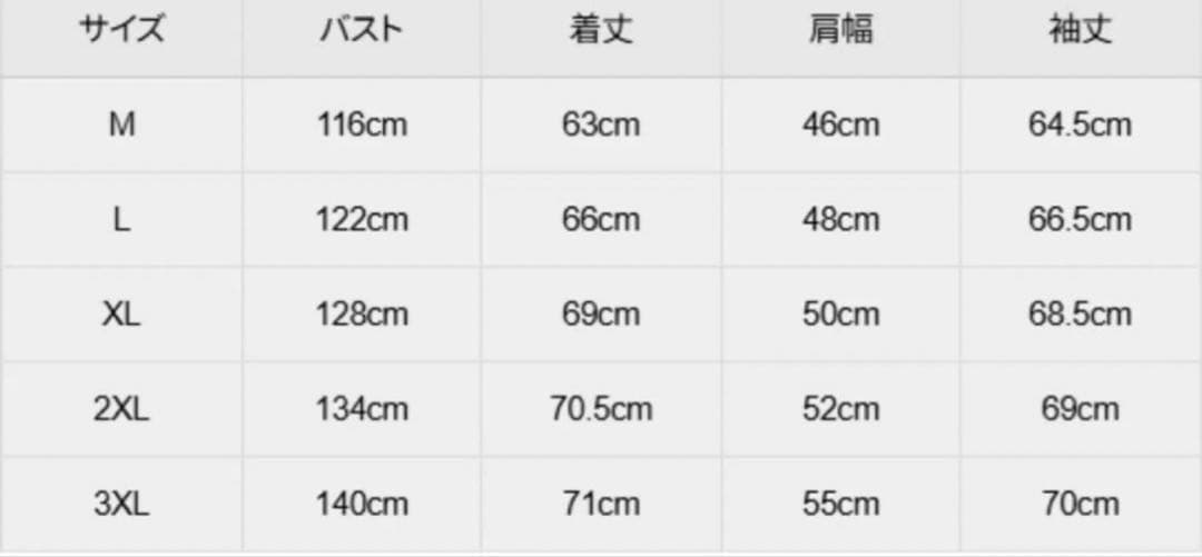 ジャケット・アウター AVIREX MA-1 COMMERCIAL tan color