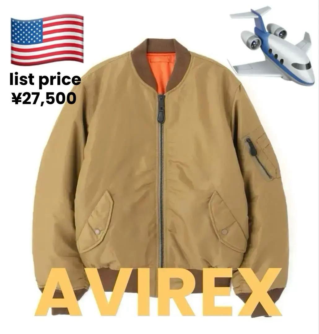 ジャケット・アウター AVIREX MA-1 COMMERCIAL tan color
