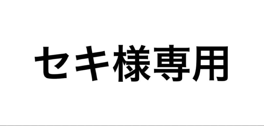 ALGONQUINS アルゴンキン　ジャージ　ミイラうさぎ　包帯うさぎ