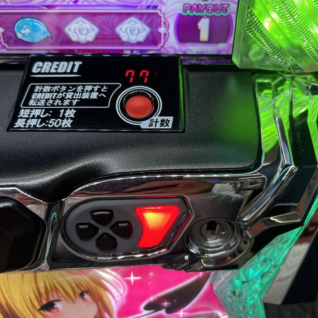 バナージリンクス 　L ToLOVEるダークネス　簡易ユニット　送料無料