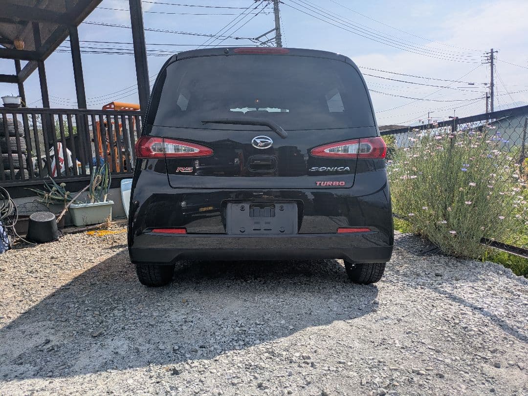 ソニカ　センター　デュアルマフラー