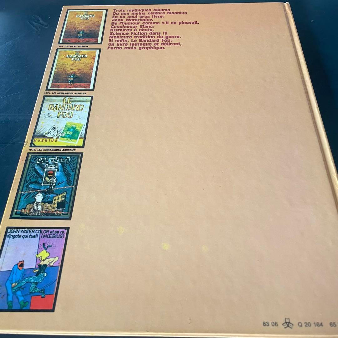 Moebius メビウス Jean Giraud Les humanoids …