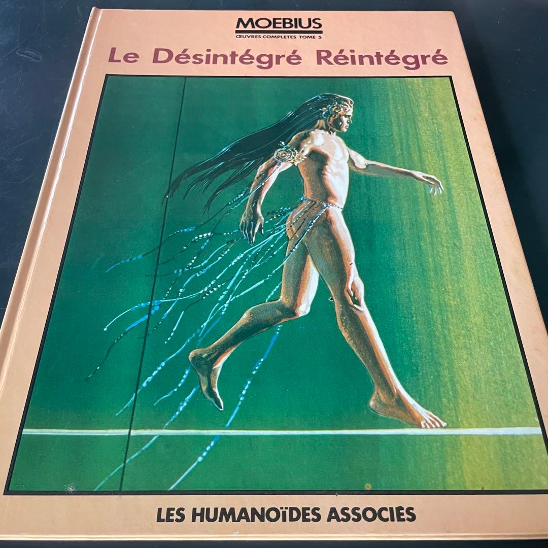 Moebius メビウス Jean Giraud Les humanoids …