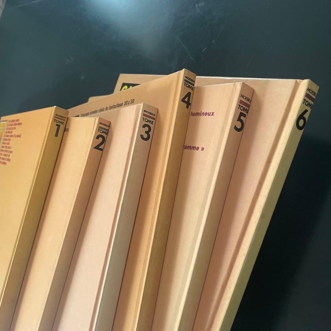 Moebius メビウス Jean Giraud Les humanoids …