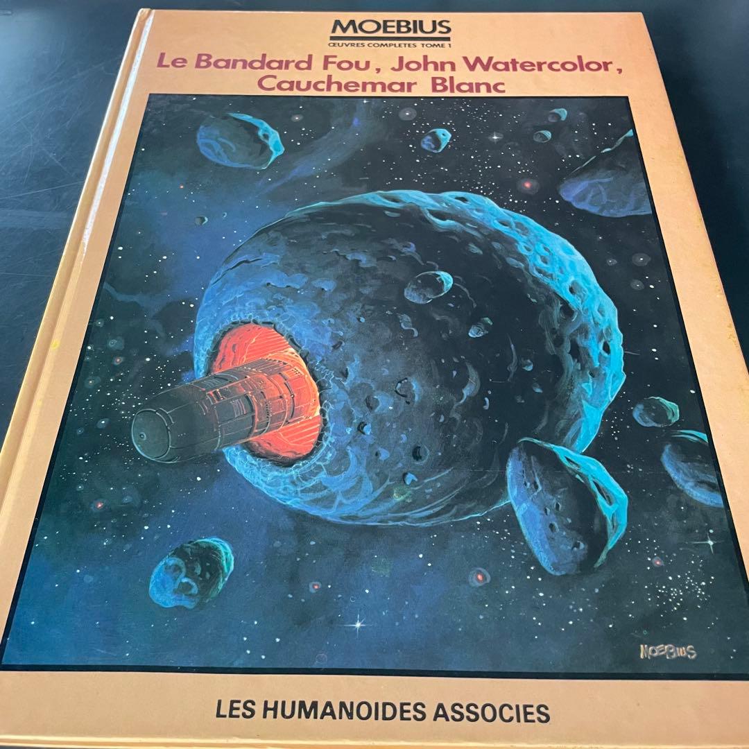 Moebius メビウス Jean Giraud Les humanoids …