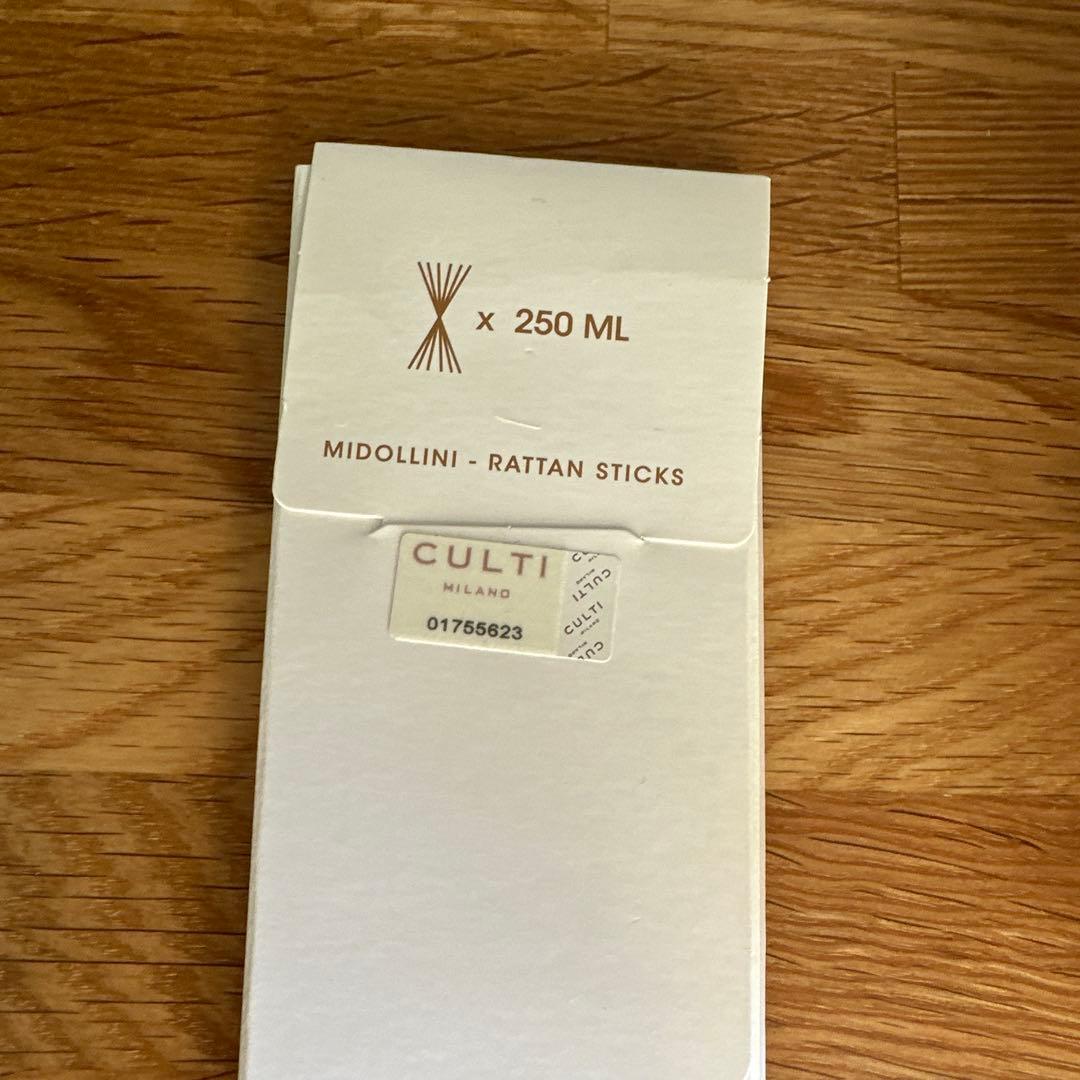 【新品】CULTIディフューザーmareminerale 500ml