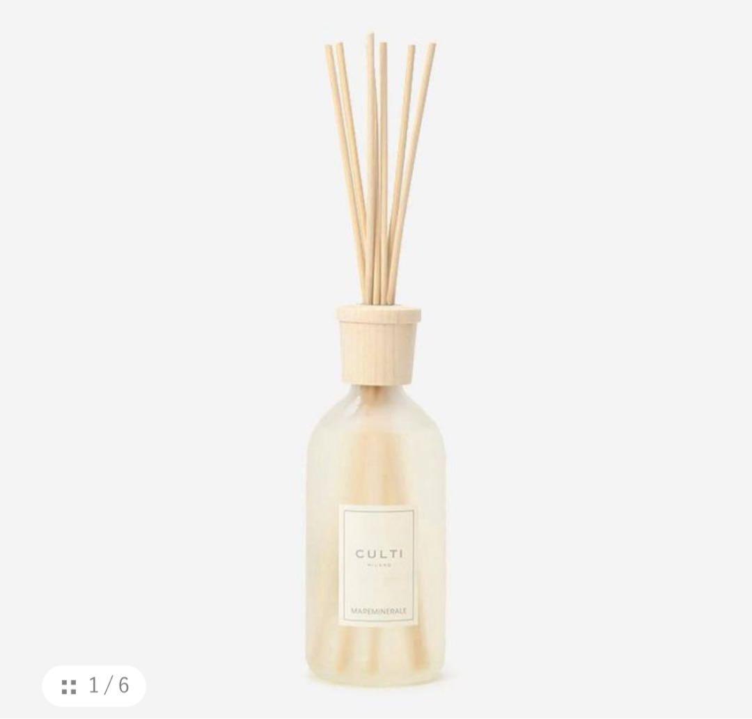【新品】CULTIディフューザーmareminerale 500ml