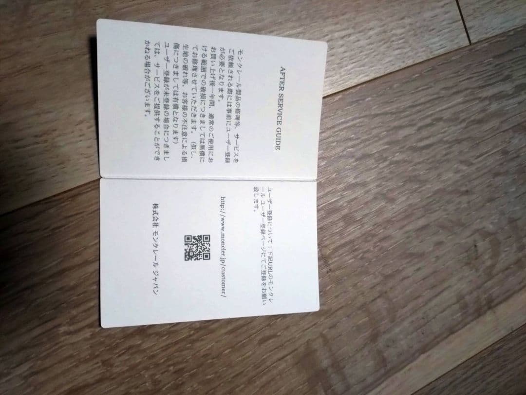 MONCLERショッキングピンクダウンベストサイズ0