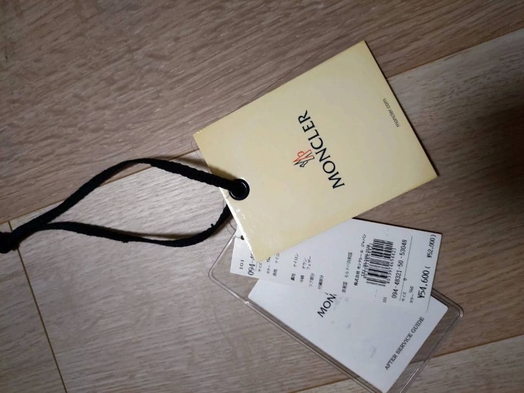 MONCLERショッキングピンクダウンベストサイズ0