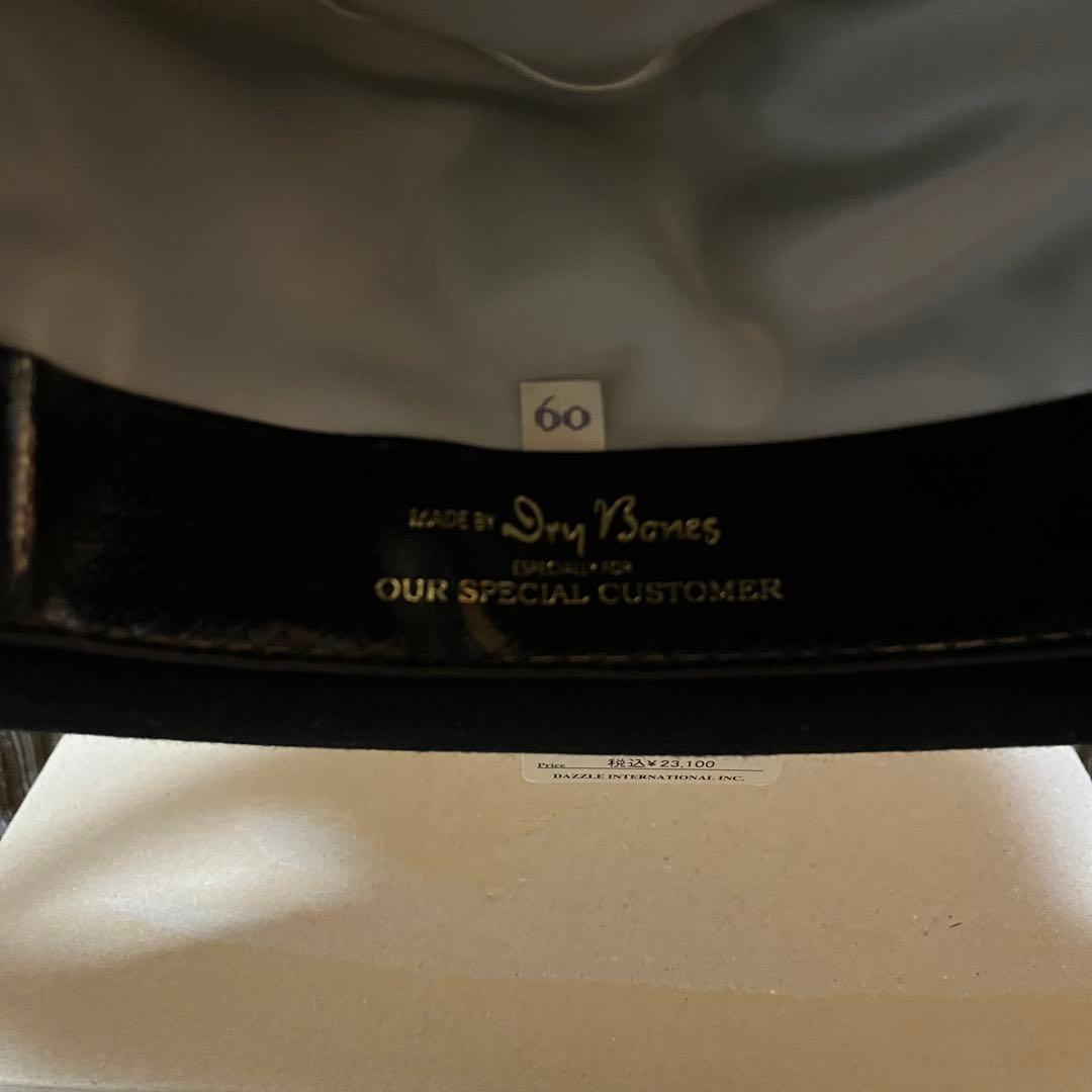 Dry Bones ウールフェルトハット 黒 ドライボーンズ