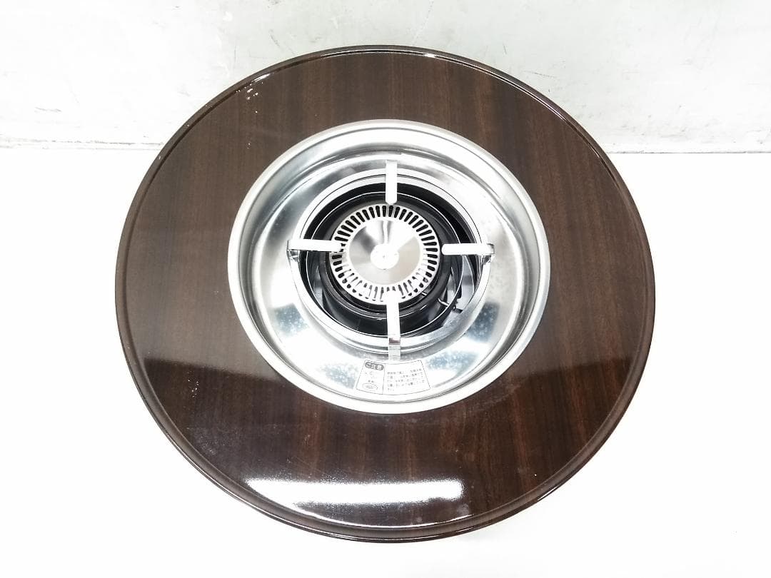 未使用品 トヨトミ 石油コンロ トヨホームヒーター HHA-7A ♪