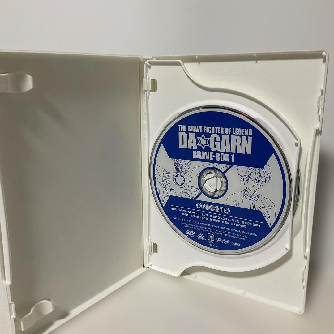 伝説の勇者ダ・ガーン BRAVE-BOX 全2BOXセット