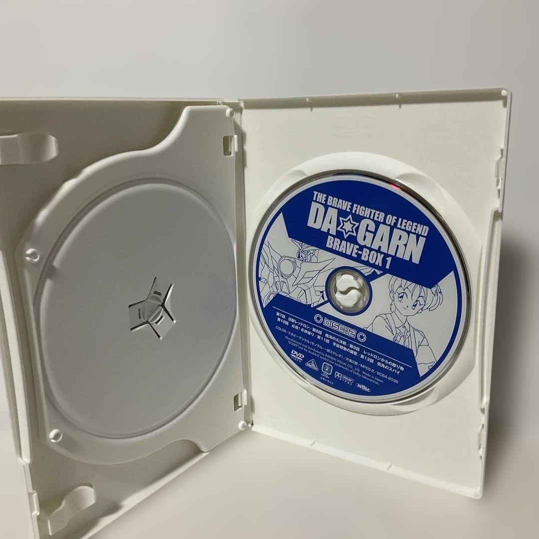 伝説の勇者ダ・ガーン BRAVE-BOX 全2BOXセット