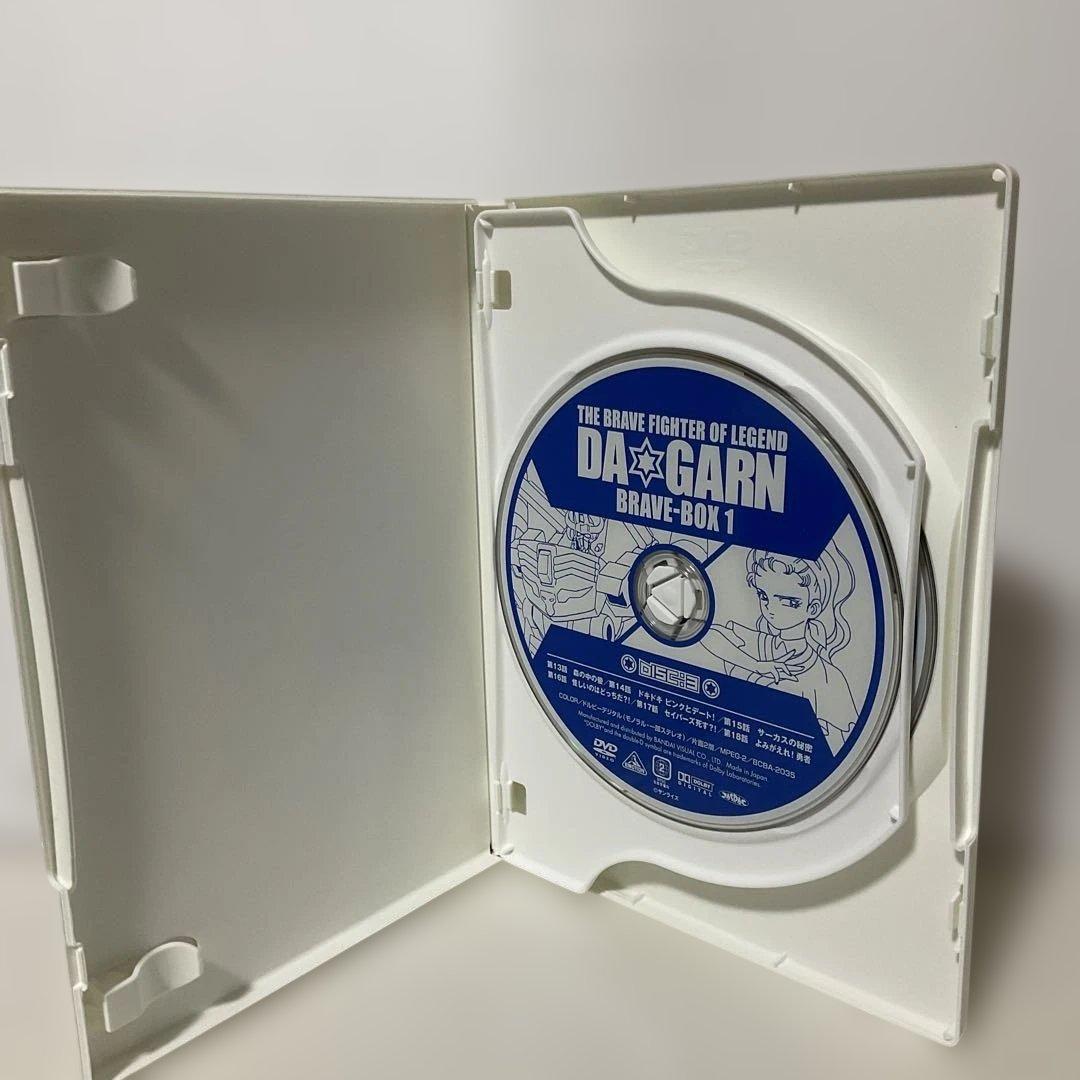 伝説の勇者ダ・ガーン BRAVE-BOX 全2BOXセット