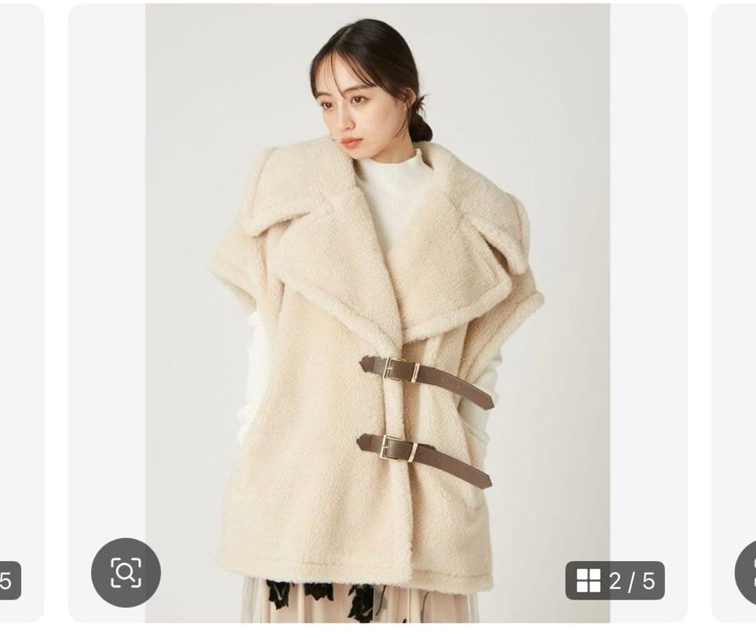 FRAY I.D ECOPEL ポアポンチョ Mサイズ