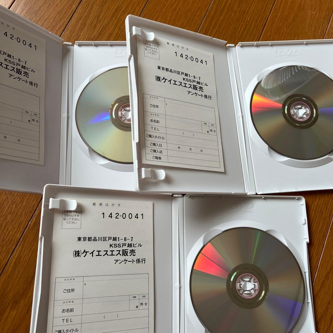 よばれてとびでて❤️アクビちゃん