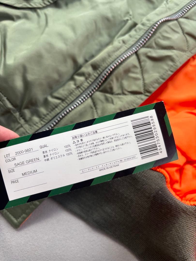 【新品未使用】TOP GUN MA-1 ジャケット オリーブグリーン アルファ社