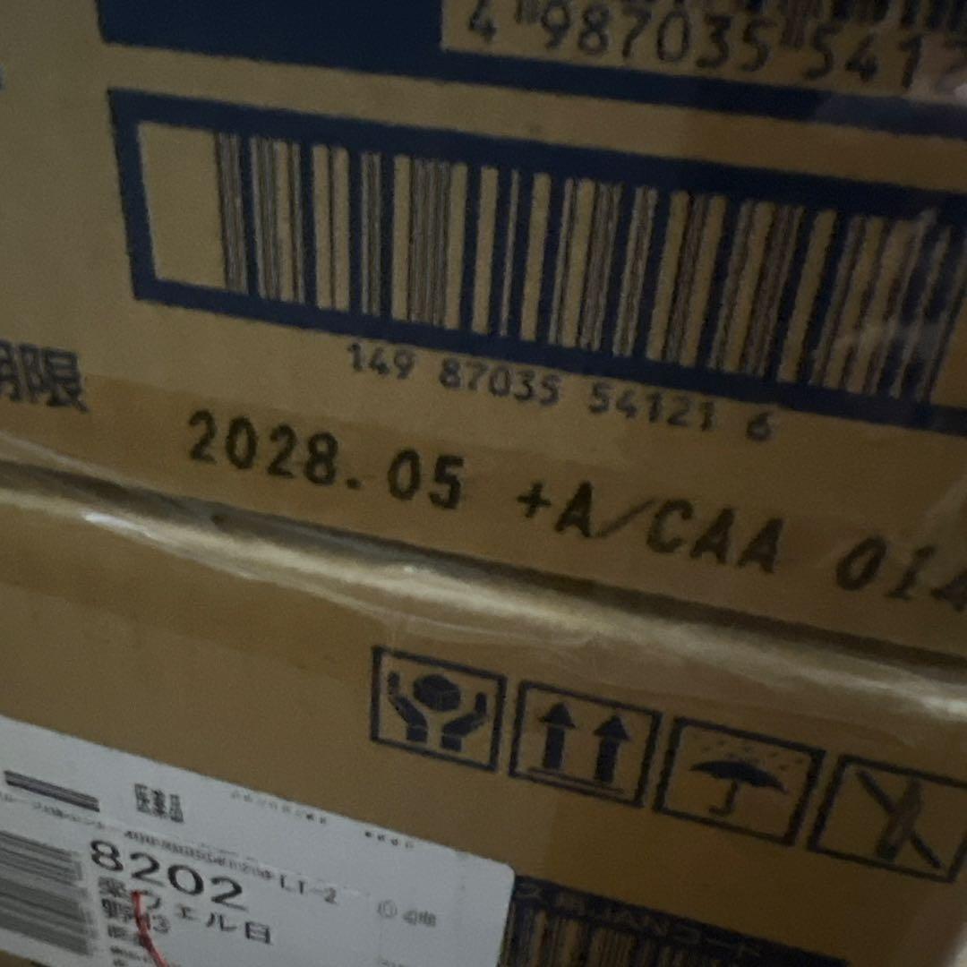 賢者の食卓ダブルサポート大塚製薬 6g×30包 20箱