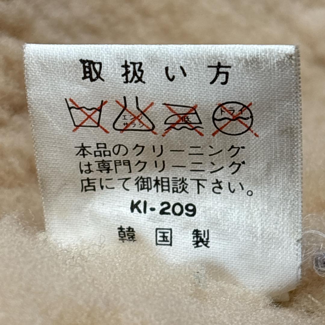 名作 B3 Flight Jacket SubUrban ムートンジャケット L