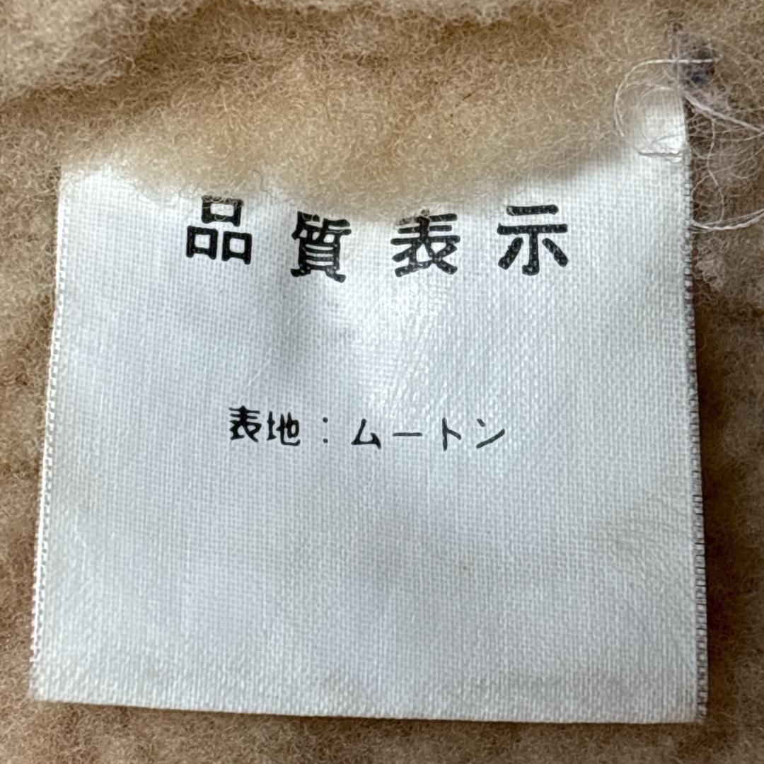 名作 B3 Flight Jacket SubUrban ムートンジャケット L