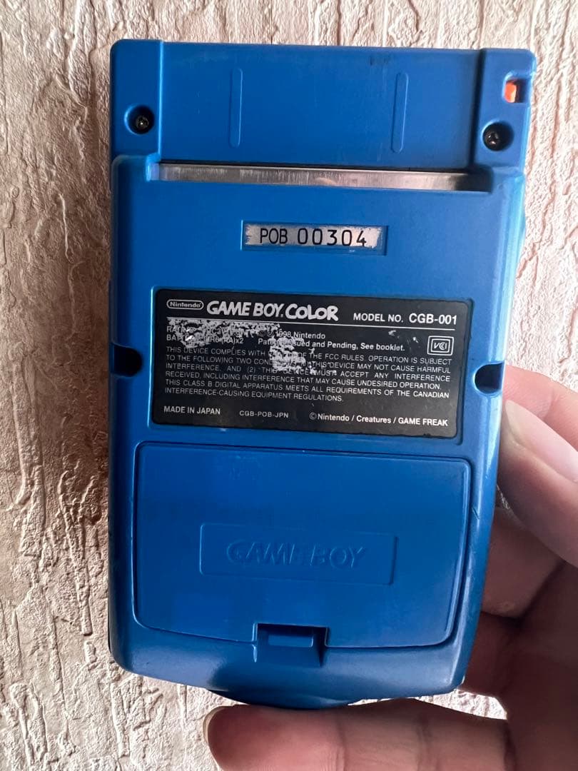 ゲームボーイカラー　ポケモン　ポケモンセンター限定品