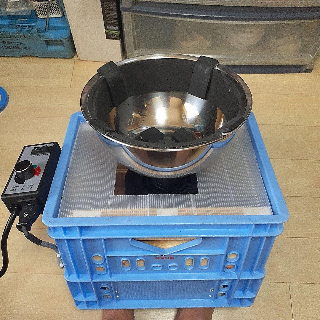 ‼️次回出品の予定無し‼️　　　　　　自作ボウルスピナー