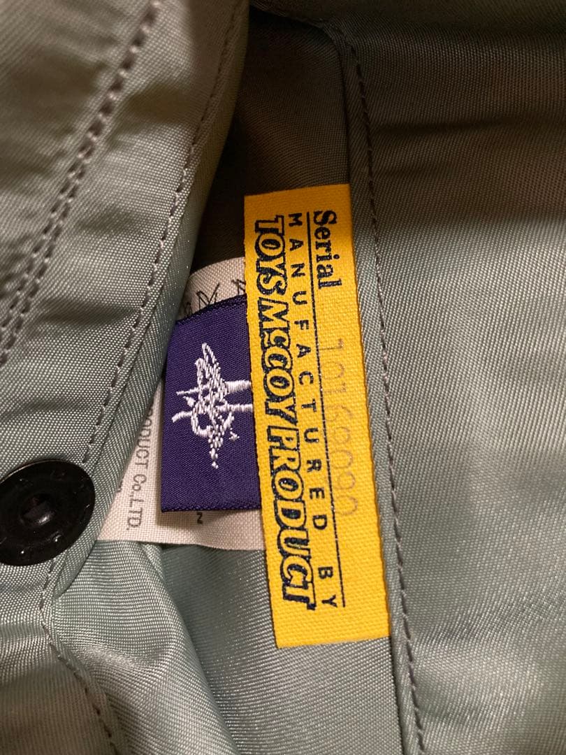 ソ*マ様 TMJ2205 TYPE L-2B TEST SAMPLE SAGE