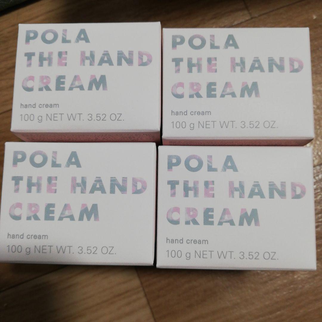 POLA THE HAND CREAM 100g 4個セット