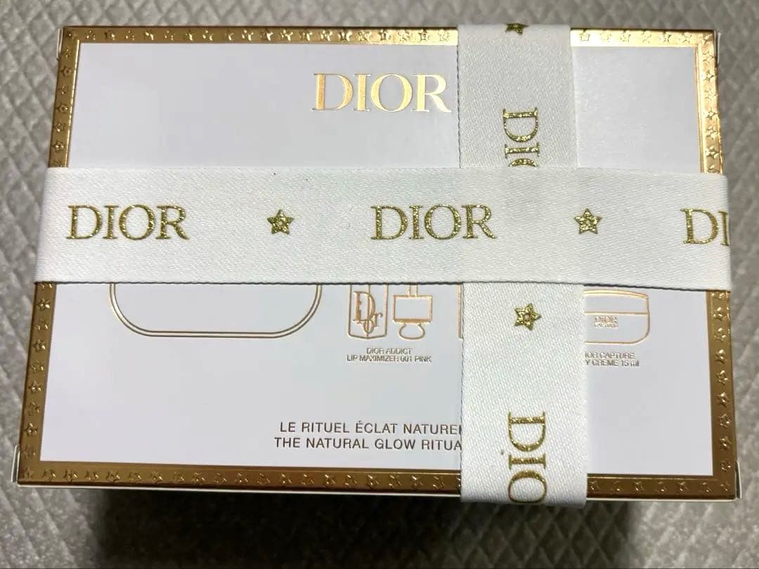 DIOR 2025クリスマスコフレ未開封