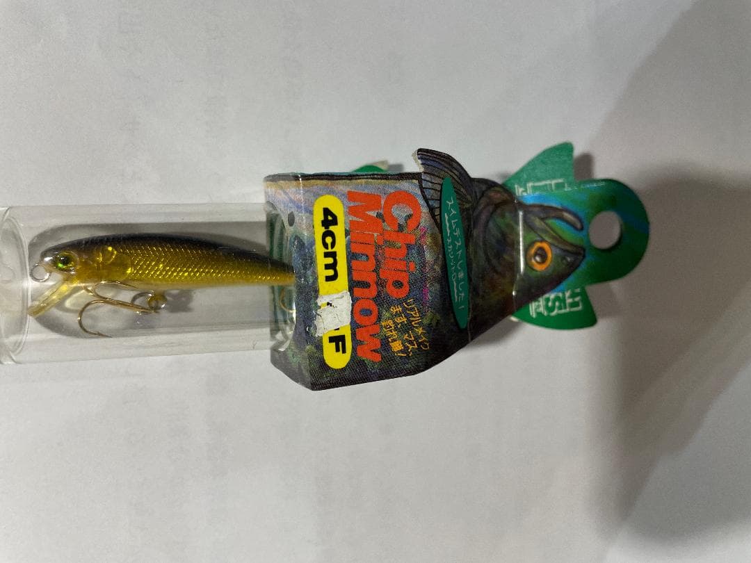 【廃番・新品未使用】渓流トラウトバルサミノー３個セット