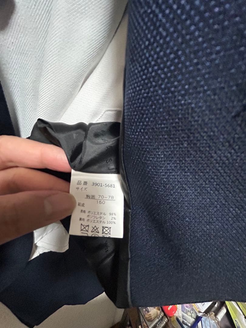 ワルツバイビームスデザイン 150 ネイビー　卒業式　結婚式