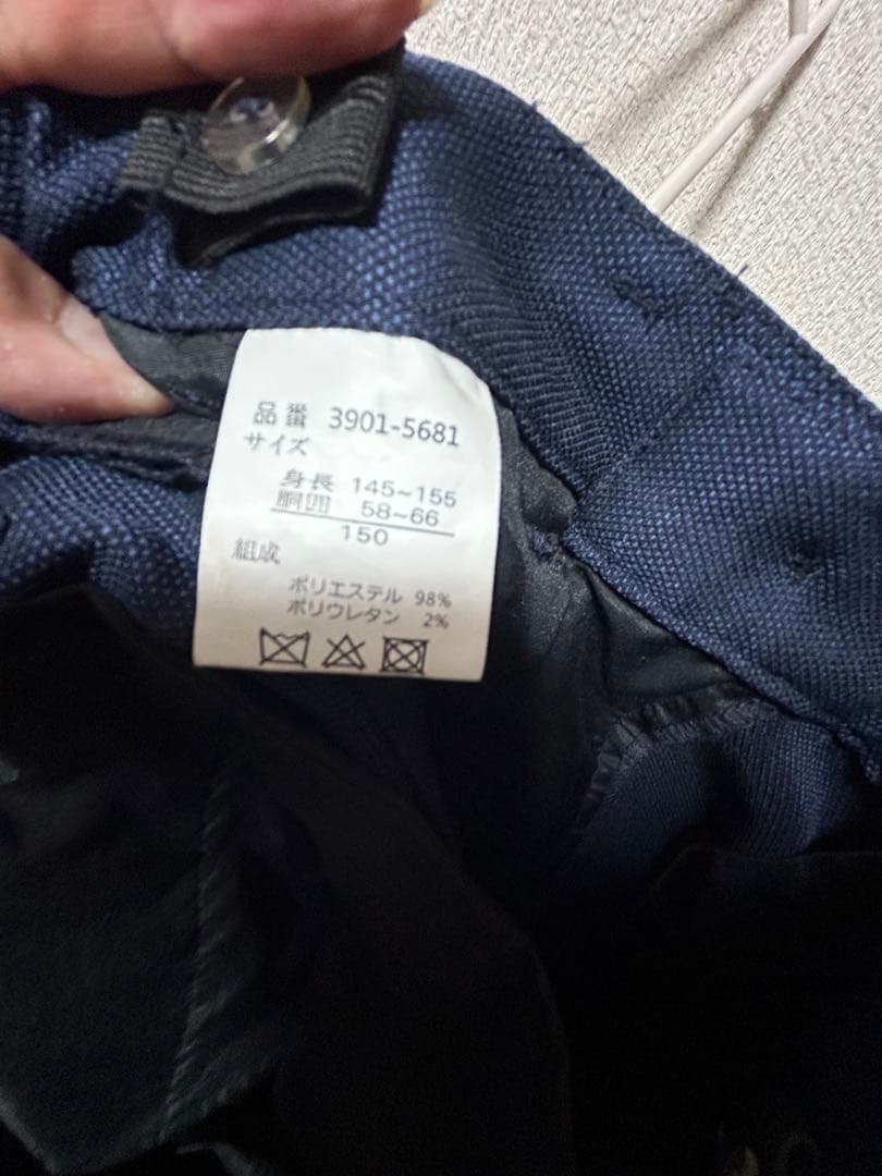 ワルツバイビームスデザイン 150 ネイビー　卒業式　結婚式