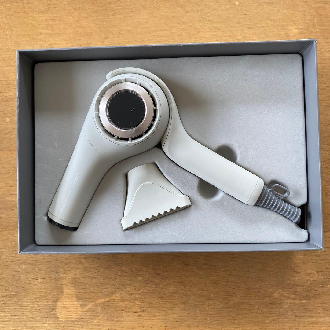 [新品]ラディアント　ヘアドライヤーBD-101W