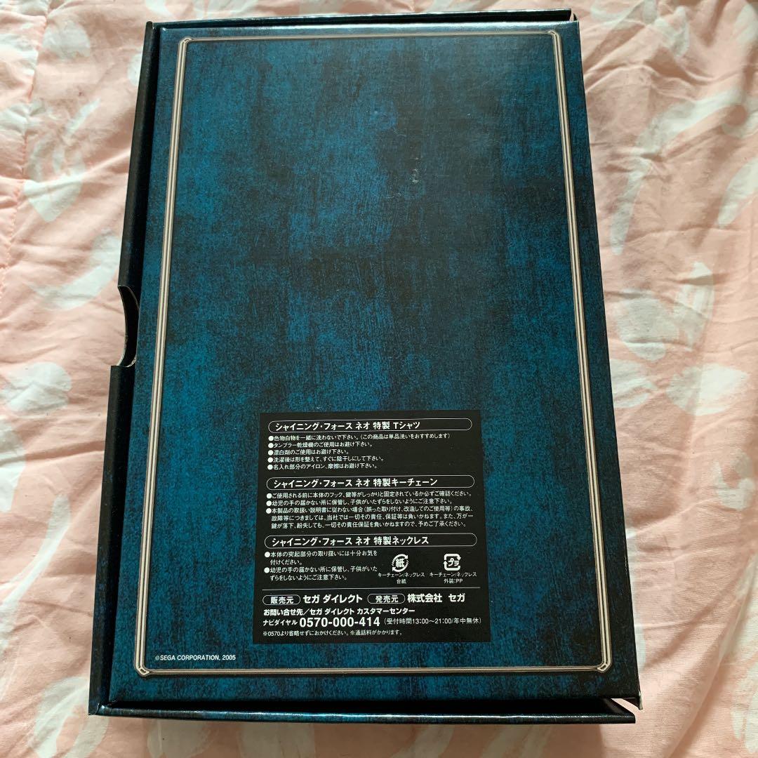 シャイニングフォース　ネオ　セガダイレクト限定版