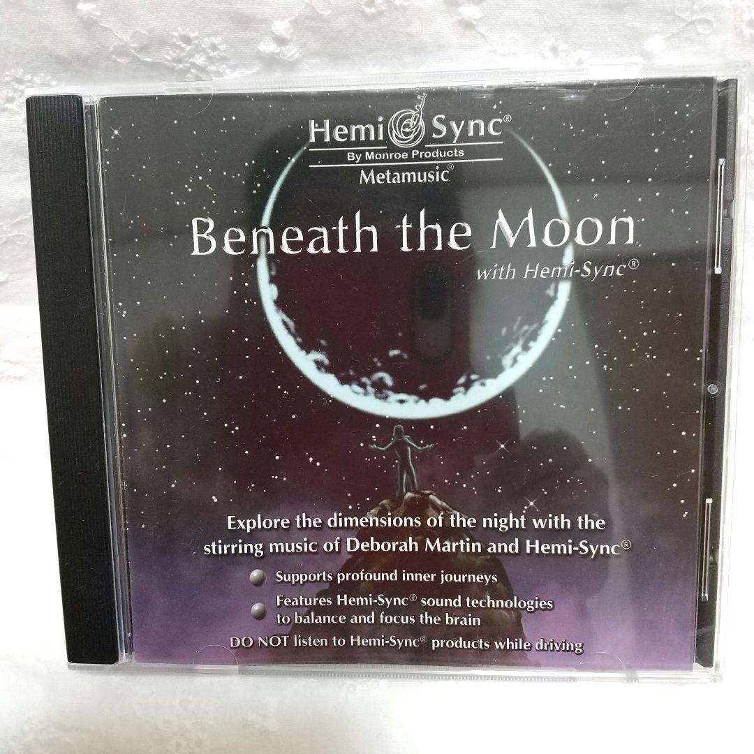 ヘミシンク　Beneath the　Moon