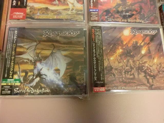 メタル系　CD22枚セット