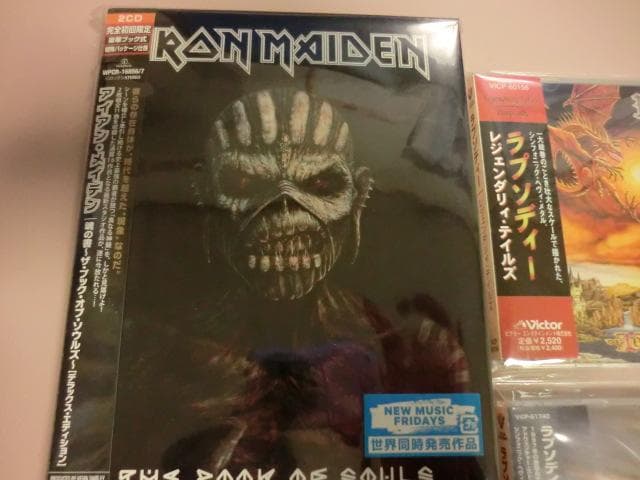 メタル系　CD22枚セット