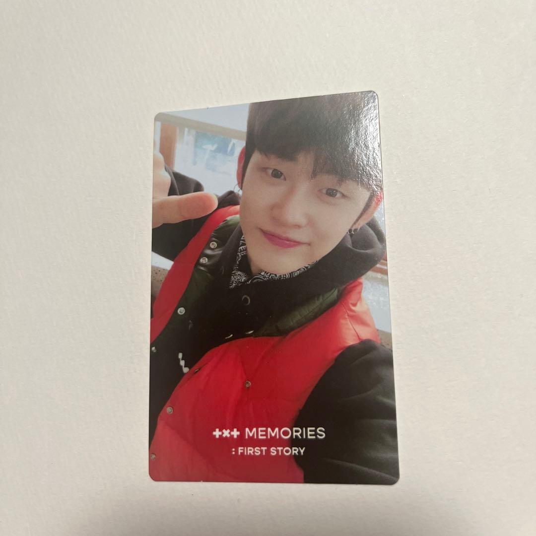 TXT ヨンジュン メモリーズ トレカ