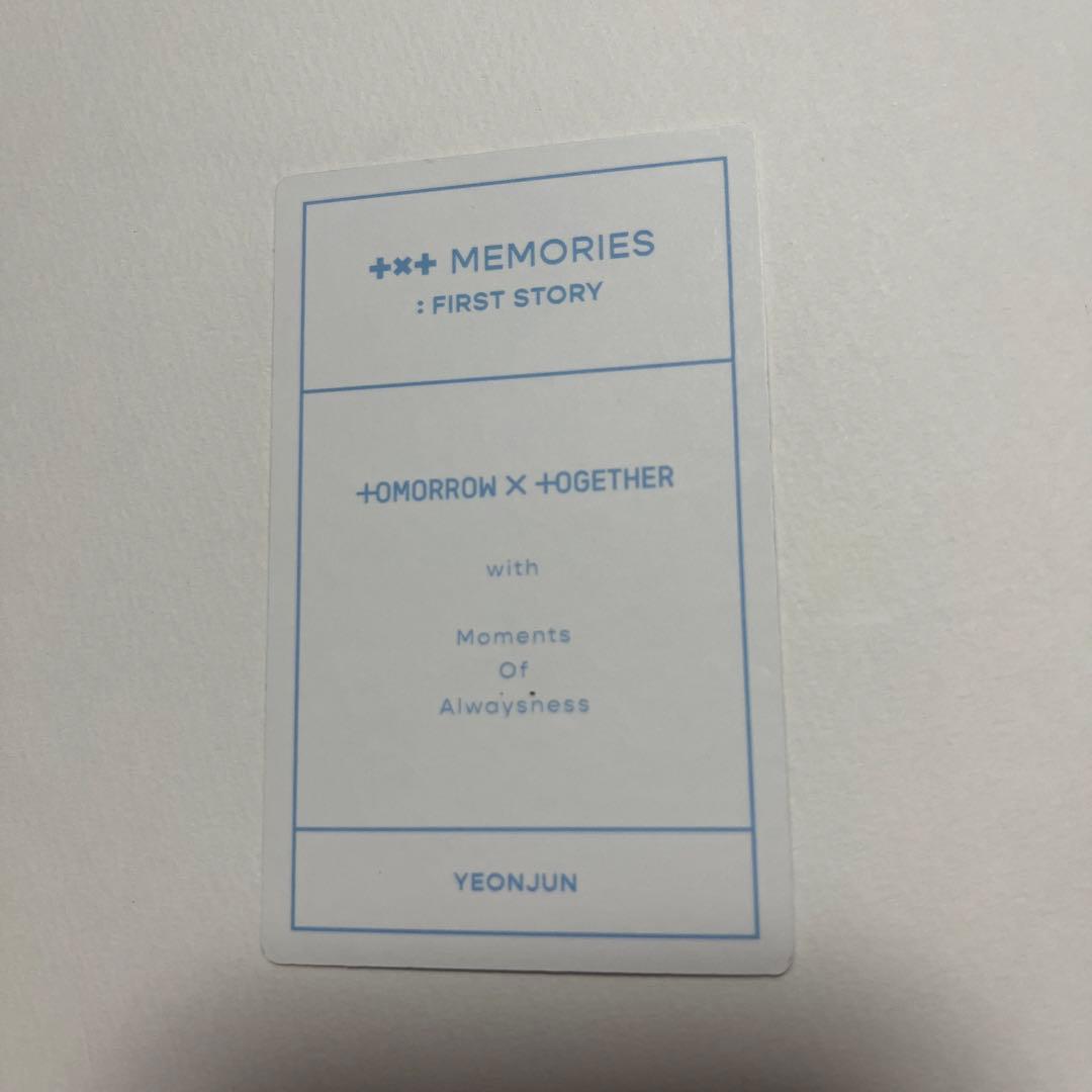 TXT ヨンジュン メモリーズ トレカ