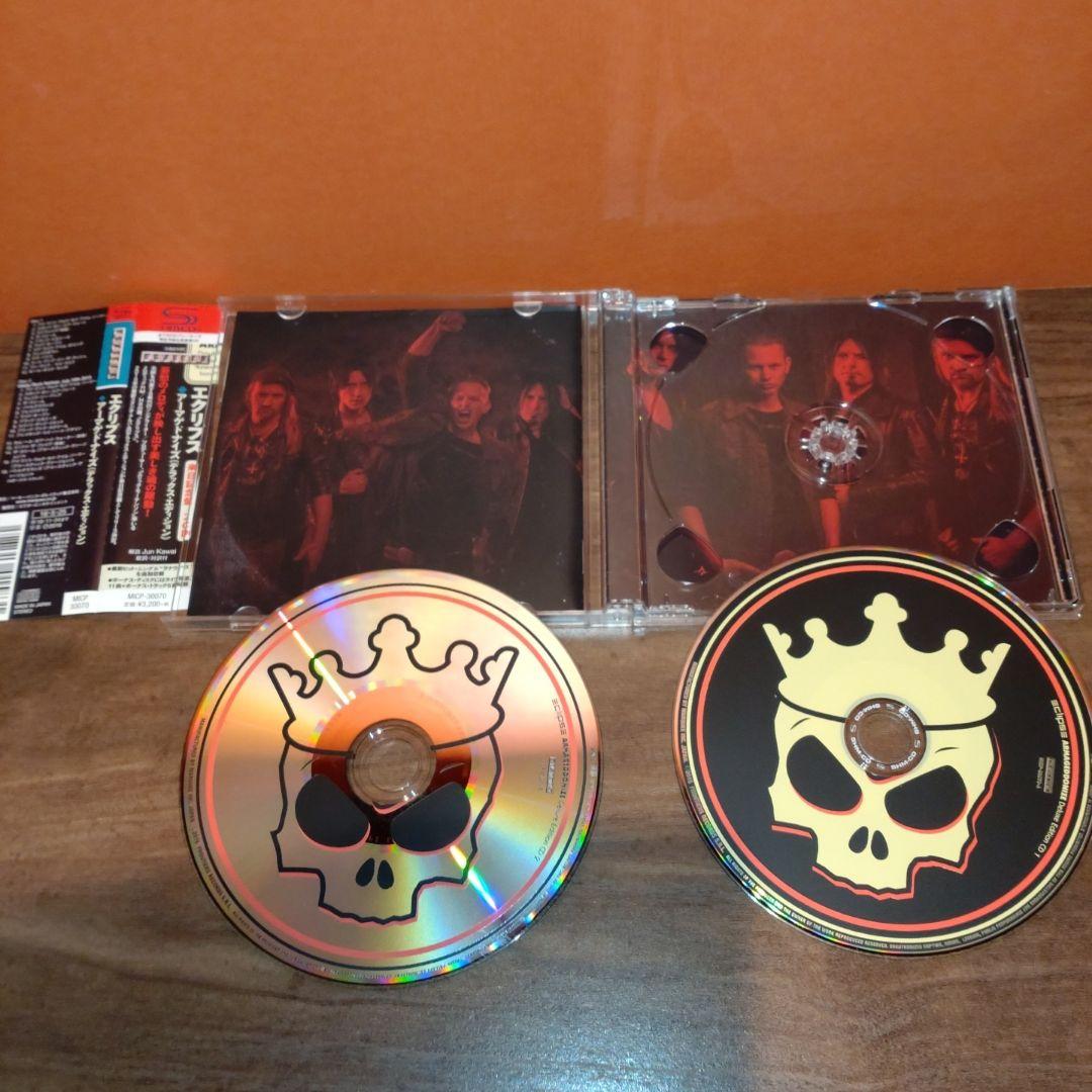 Eclipse アーマゲドナイズ Deluxe Edition 日本盤