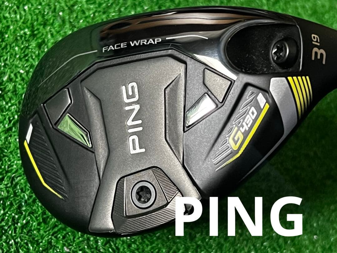 【超美品】PING g430ハイブリッド19度！
