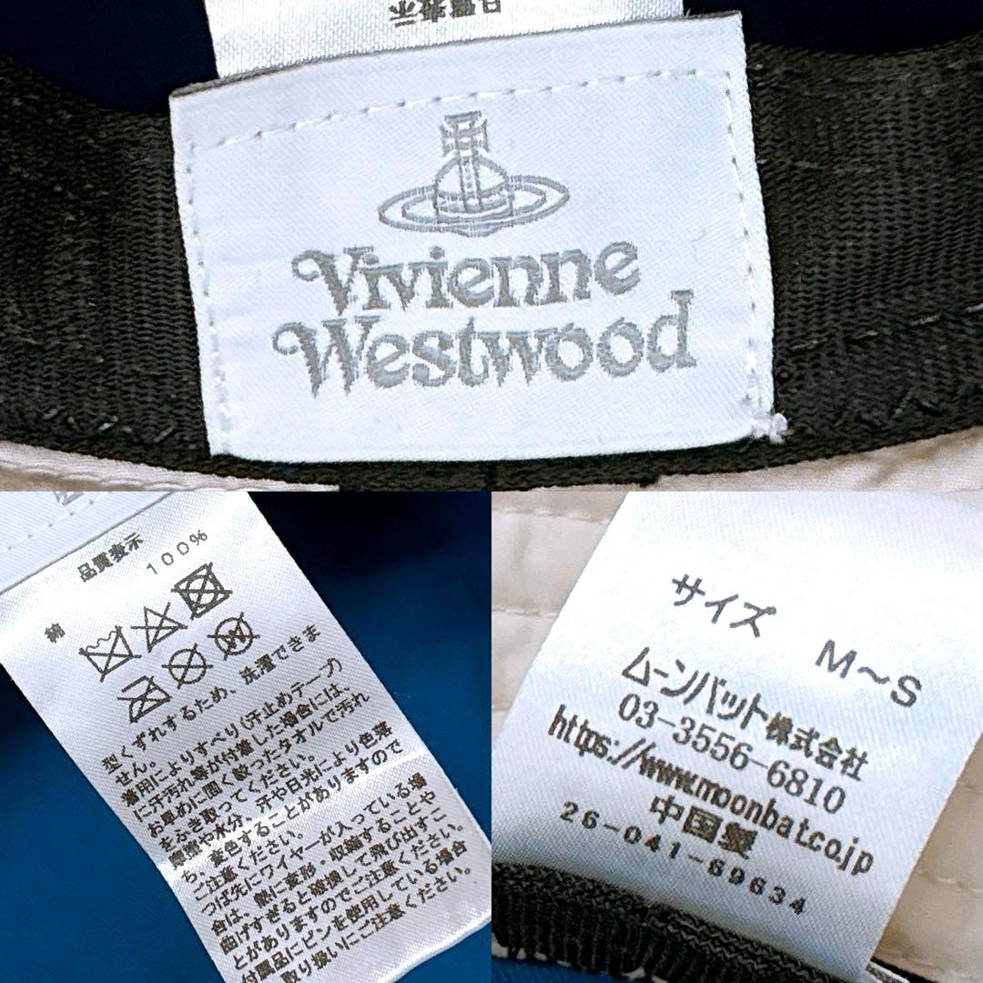 【ヴィヴィアンウエストウッド】オーブ刺繍プーデッド バケットハット オフホワイト