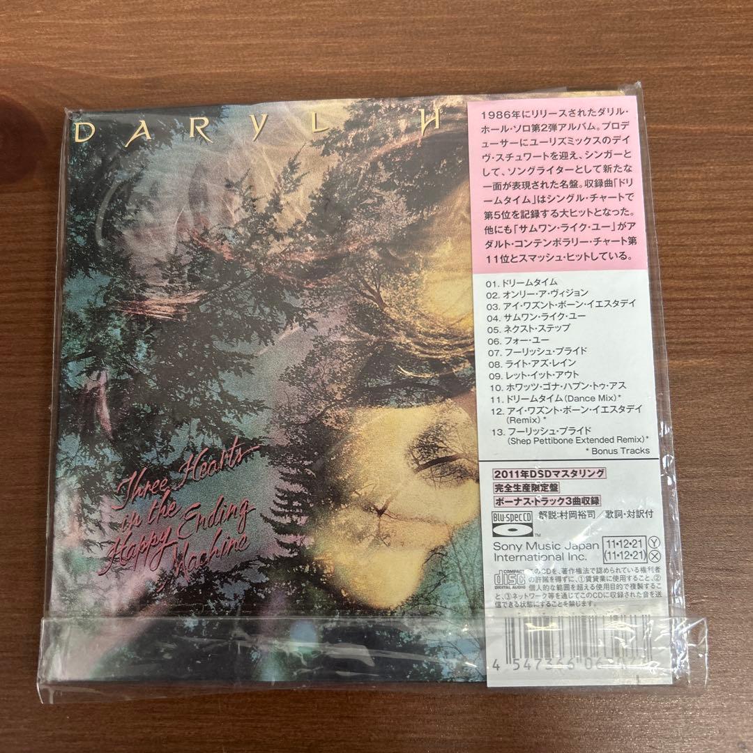 レア　Daryl Hall ドリームタイム　Blu-specCD CD2枚