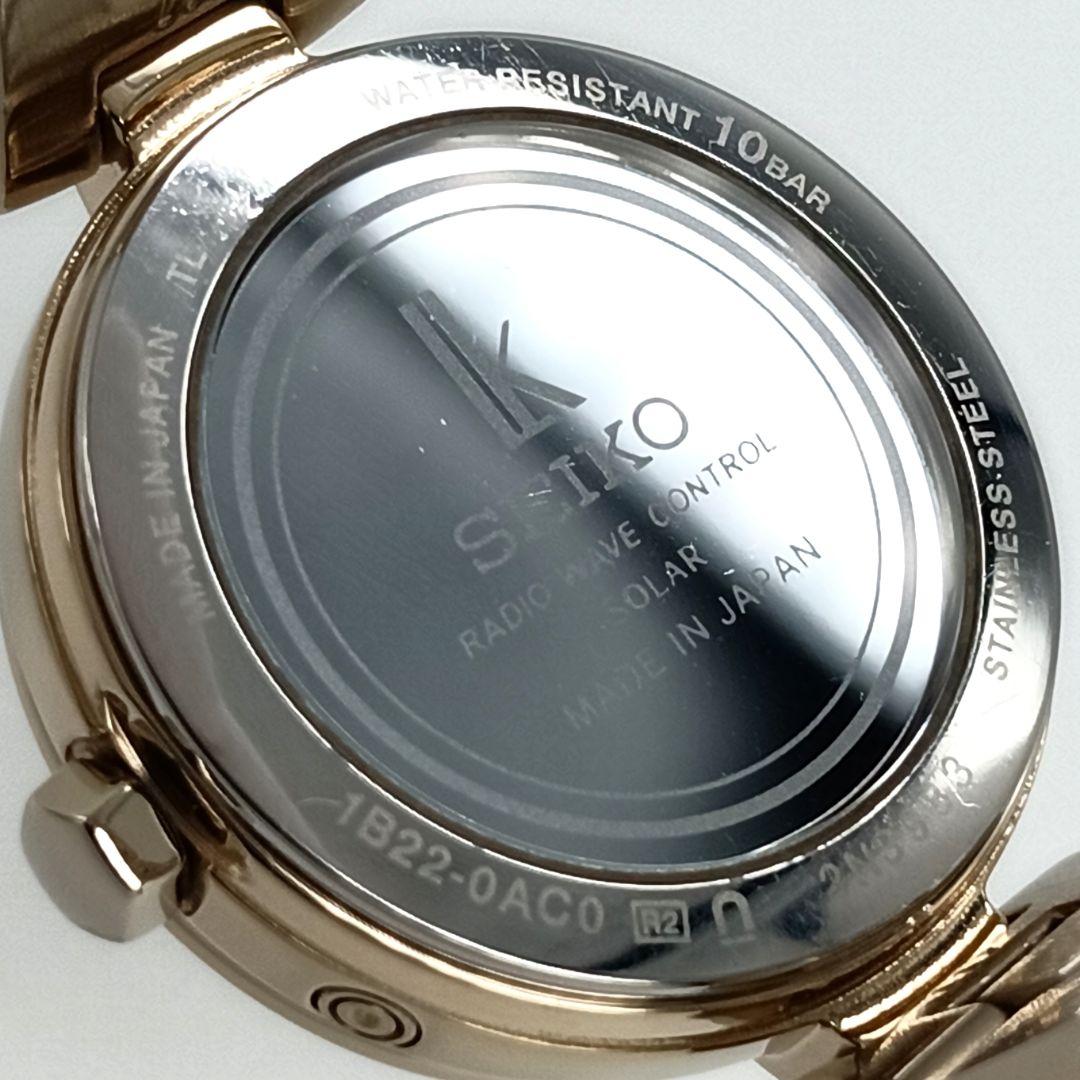 【極美品 電波ソーラー】セイコー　ルキア　レディース腕時計　aB1L-1