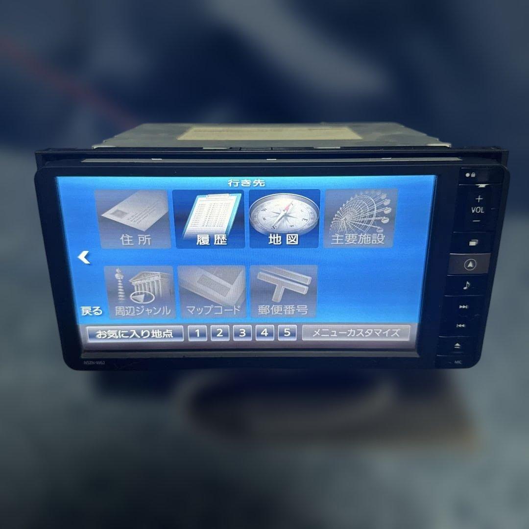 NSZN-W62 かナビ　DAIHATSU